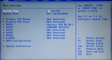 Nous réinstallons et mettons à jour le BIOS de l'ordinateur portable
